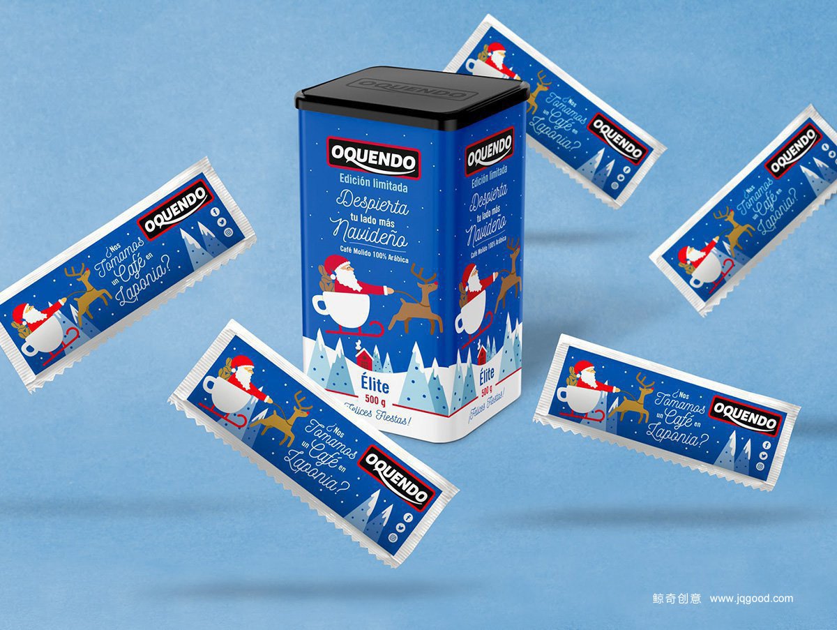 包裝盒設(shè)計